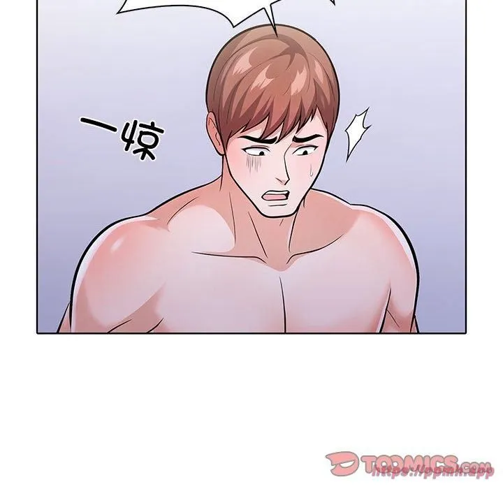 走不出的房间：第二季 - 第14話 - page 30