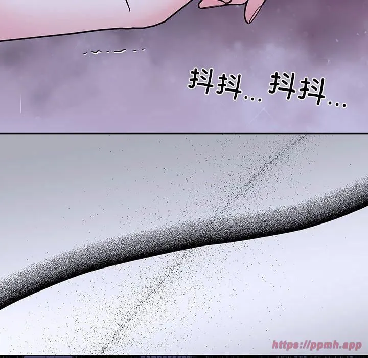 走不出的房间：第二季 - 第14話 - page 50