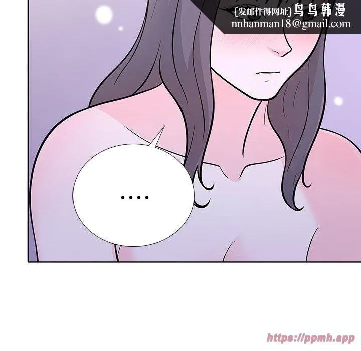 走不出的房间：第二季 - 第14話 - page 80