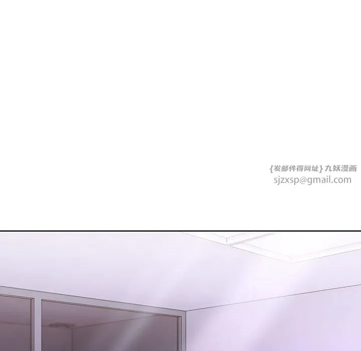 走不出的房间：第二季 - 第14話 - page 82
