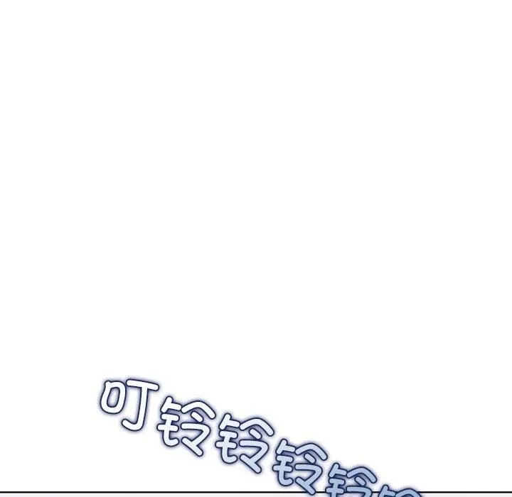 走不出的房间：第二季 - 第14話 - page 141