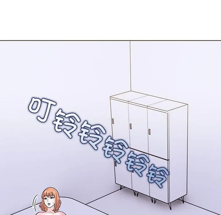 走不出的房间：第二季 - 第14話 - page 144