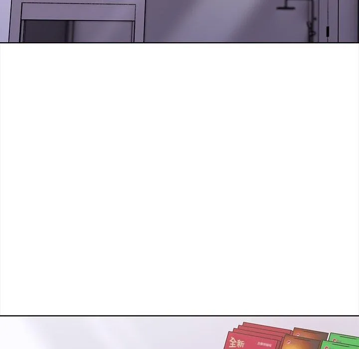 走不出的房间：第二季 - 第30話 - page 22