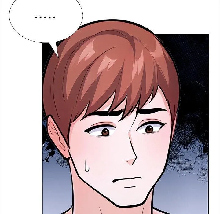 走不出的房间：第二季 - 第30話 - page 26