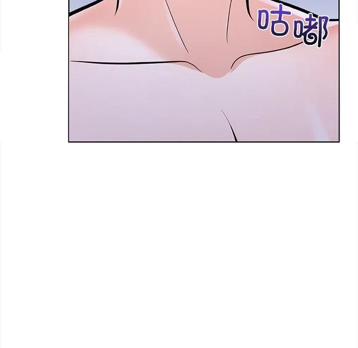 走不出的房间：第二季 - 第30話 - page 27