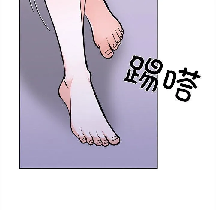 走不出的房间：第二季 - 第30話 - page 51
