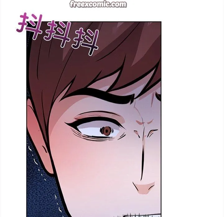 走不出的房间：第二季 - 第30話 - page 75