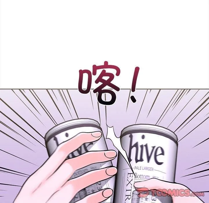 走不出的房间：第二季 - 第30話 - page 100
