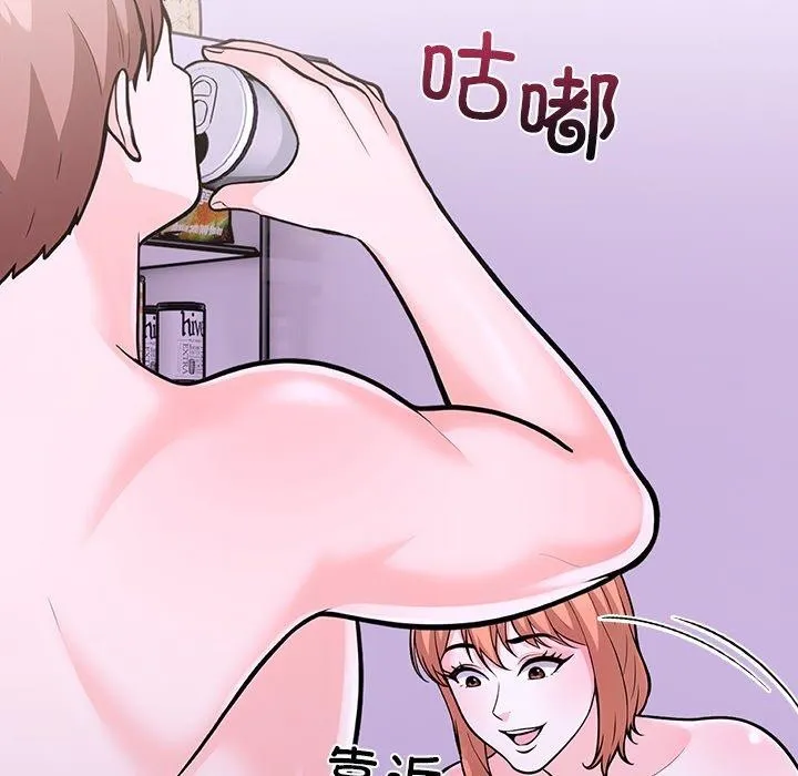 走不出的房间：第二季 - 第30話 - page 104