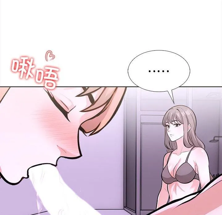 走不出的房间：第二季 - 第30話 - page 111