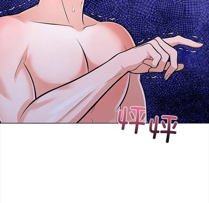 走不出的房间：第二季 - 第30話 - page 170