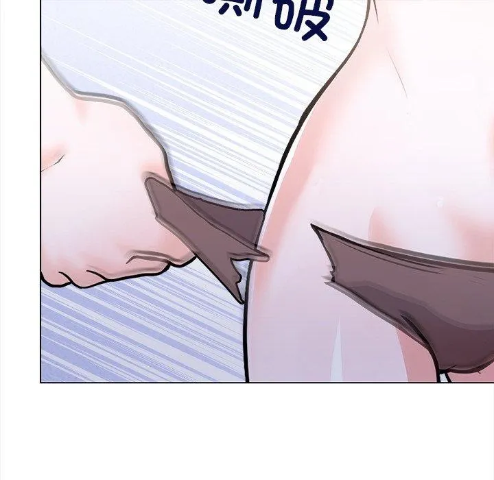 走不出的房间：第二季 - 第36話 - page 26