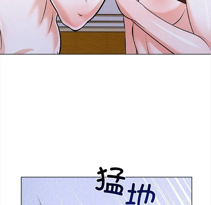 走不出的房间：第二季 - 第36話 - page 41