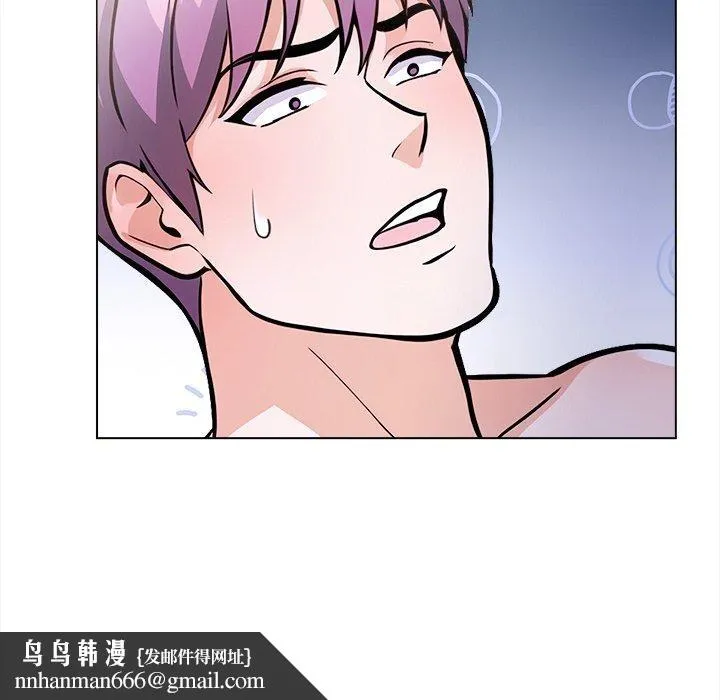 走不出的房间：第二季 - 第36話 - page 77