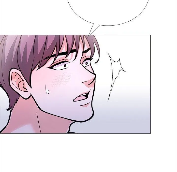 走不出的房间：第二季 - 第36話 - page 97