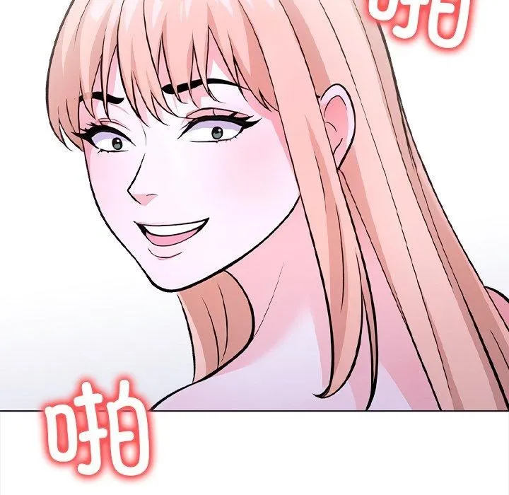走不出的房间：第二季 - 第36話 - page 116