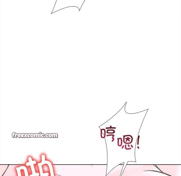 走不出的房间：第二季 - 第36話 - page 120