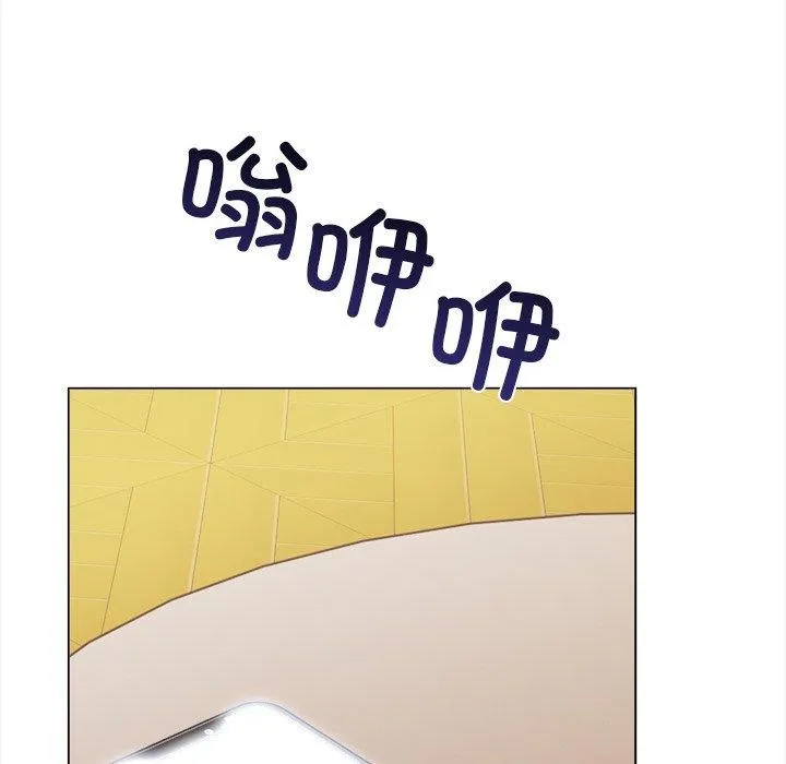 走不出的房间：第二季 - 第36話 - page 139