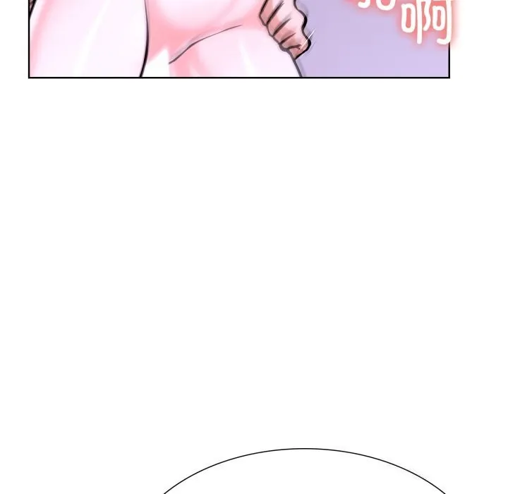 走不出的房间：第二季 - 第18話 - page 95