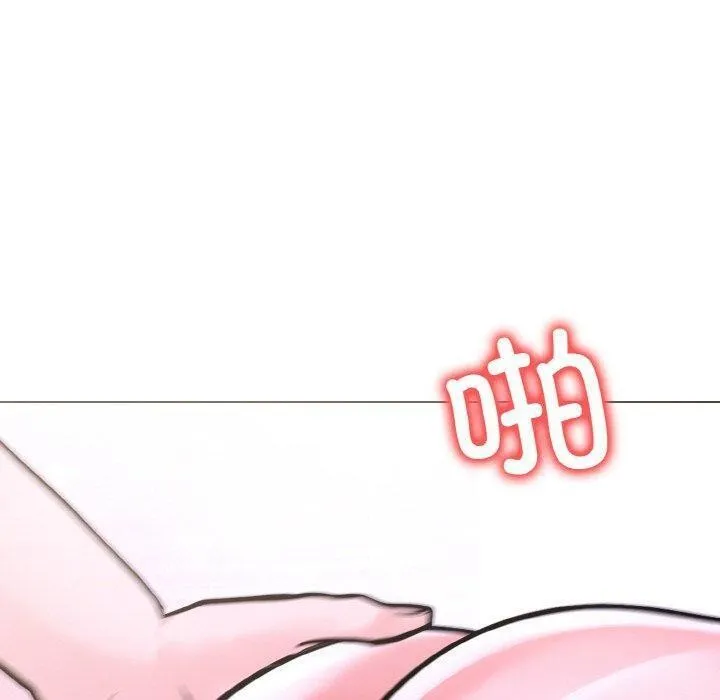 走不出的房间：第二季 - 第38話 - page 130