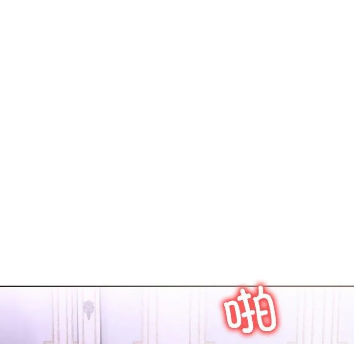 走不出的房间：第二季 - 第38話 - page 155