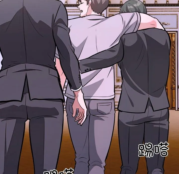 走不出的房间：第二季 - 第38話 - page 159