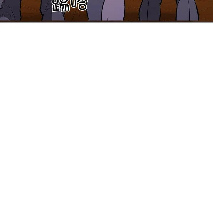 走不出的房间：第二季 - 第38話 - page 160