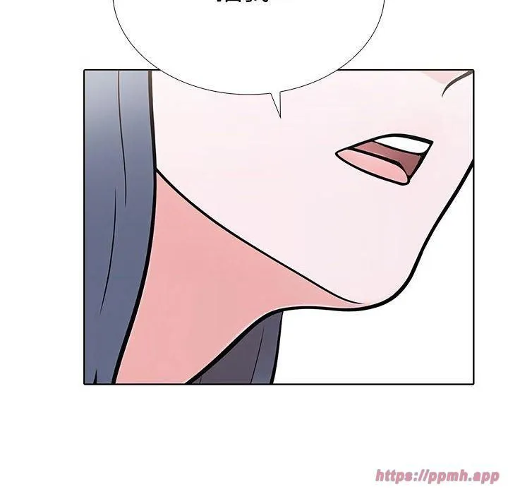 走不出的房间：第二季 - 第9話 - page 30