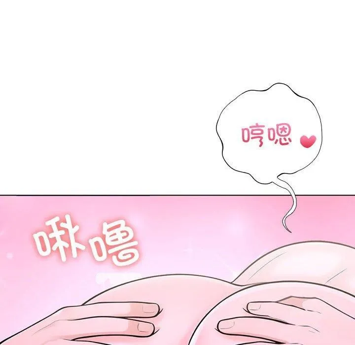 走不出的房间：第二季 - 第9話 - page 66