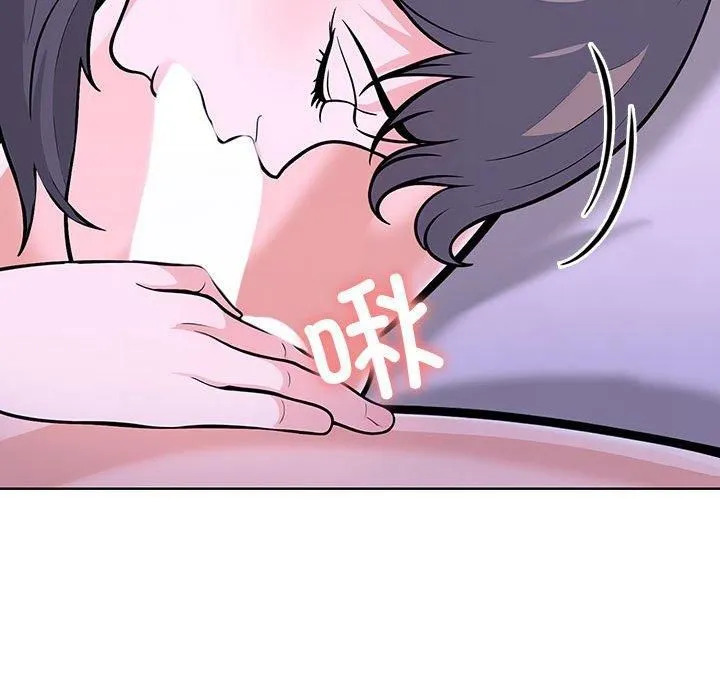 走不出的房间：第二季 - 第9話 - page 74