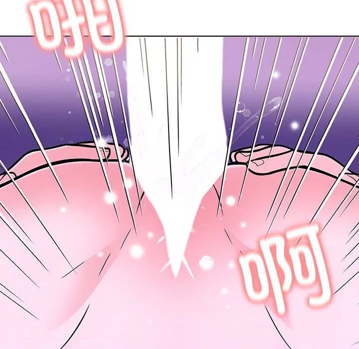 走不出的房间：第二季 - 第9話 - page 105