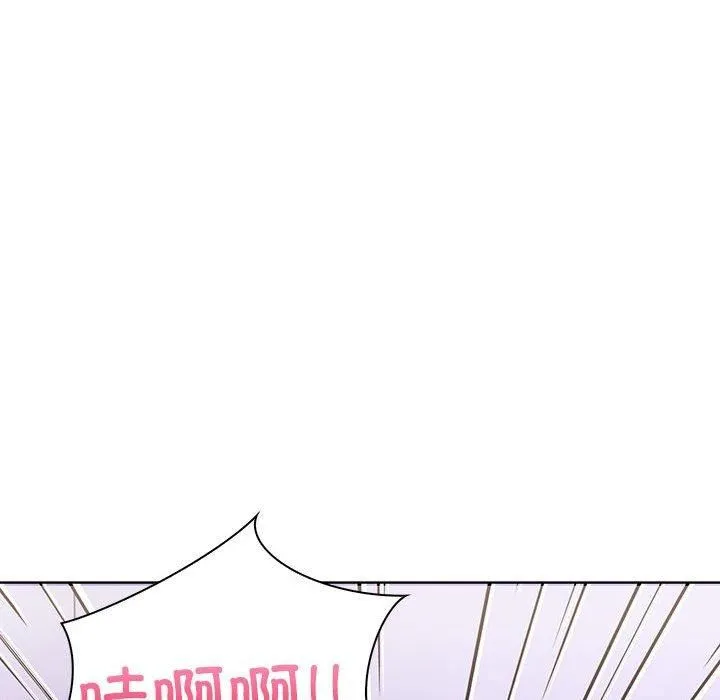 走不出的房间：第二季 - 第9話 - page 107