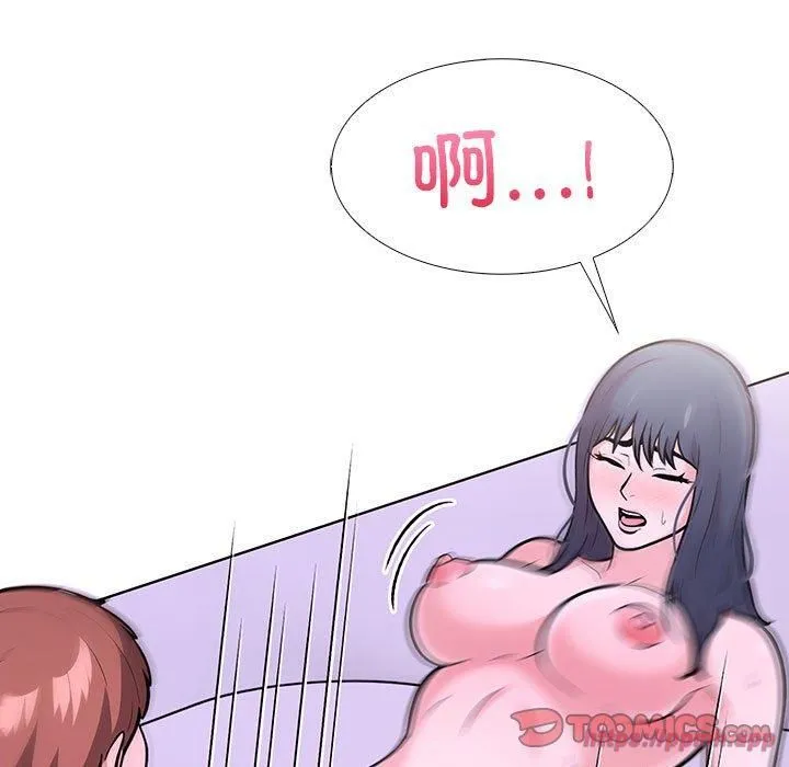 走不出的房间：第二季 - 第9話 - page 140
