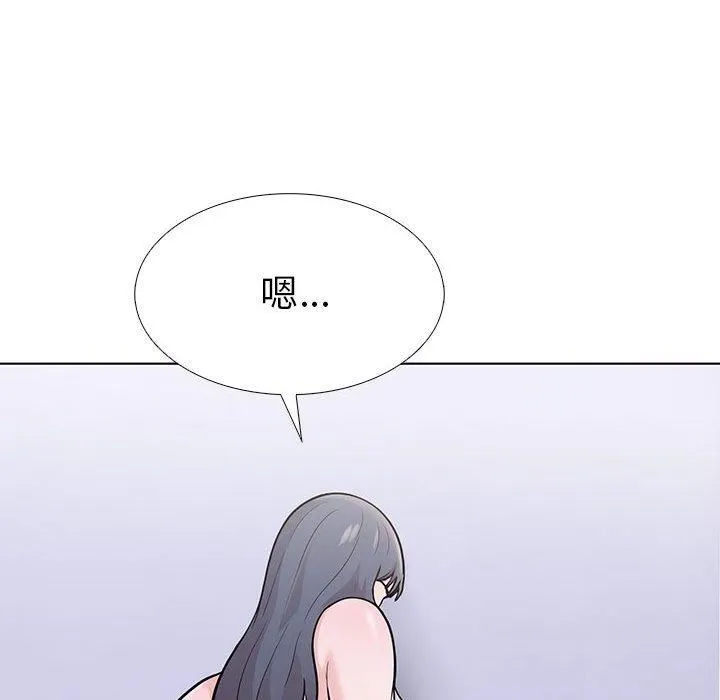 走不出的房间：第二季 - 第9話 - page 179
