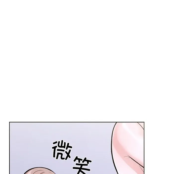 走不出的房间：第二季 - 第23話 - page 77