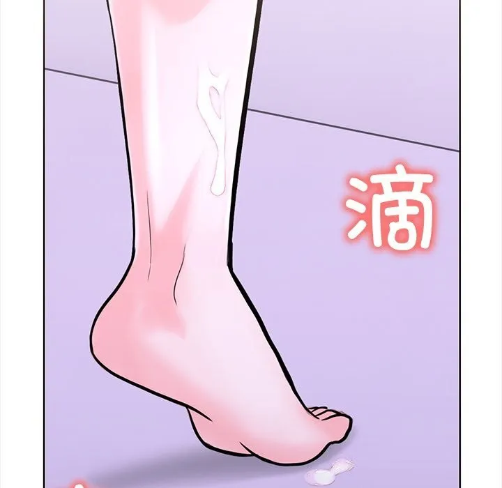 走不出的房间：第二季 - 第23話 - page 136