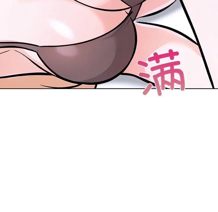 走不出的房间：第二季 - 第28話 - page 38