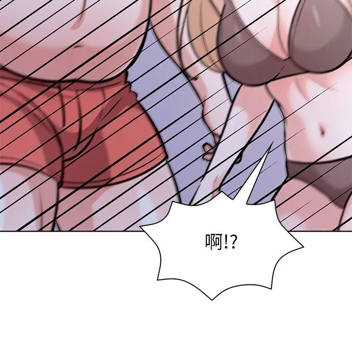 走不出的房间：第二季 - 第28話 - page 58