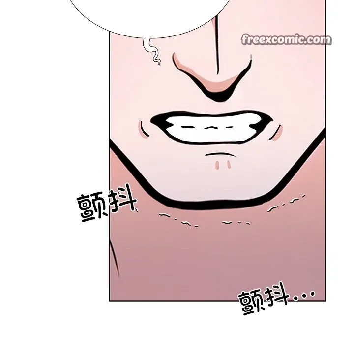 走不出的房间：第二季 - 第28話 - page 80