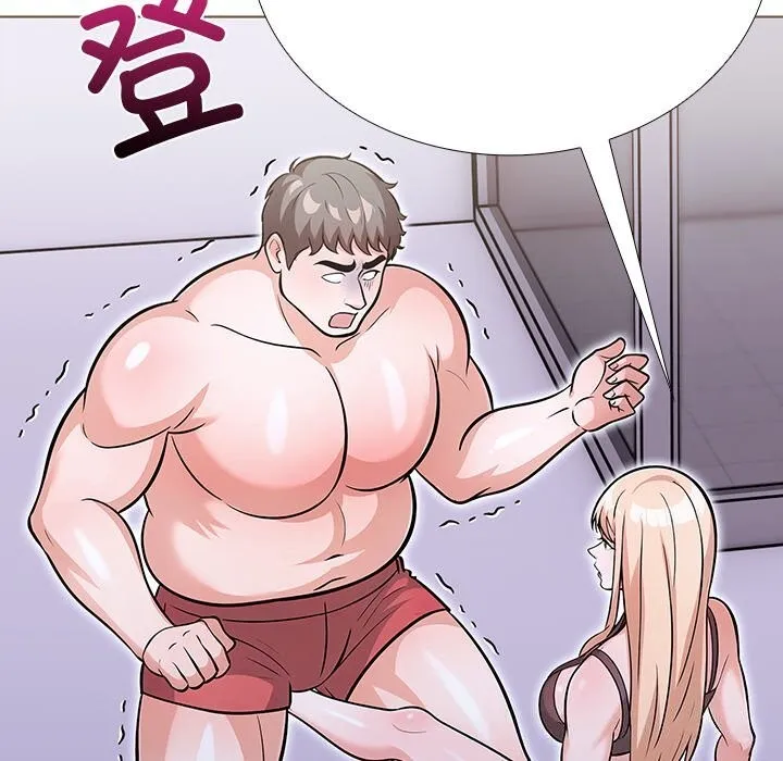 走不出的房间：第二季 - 第28話 - page 82