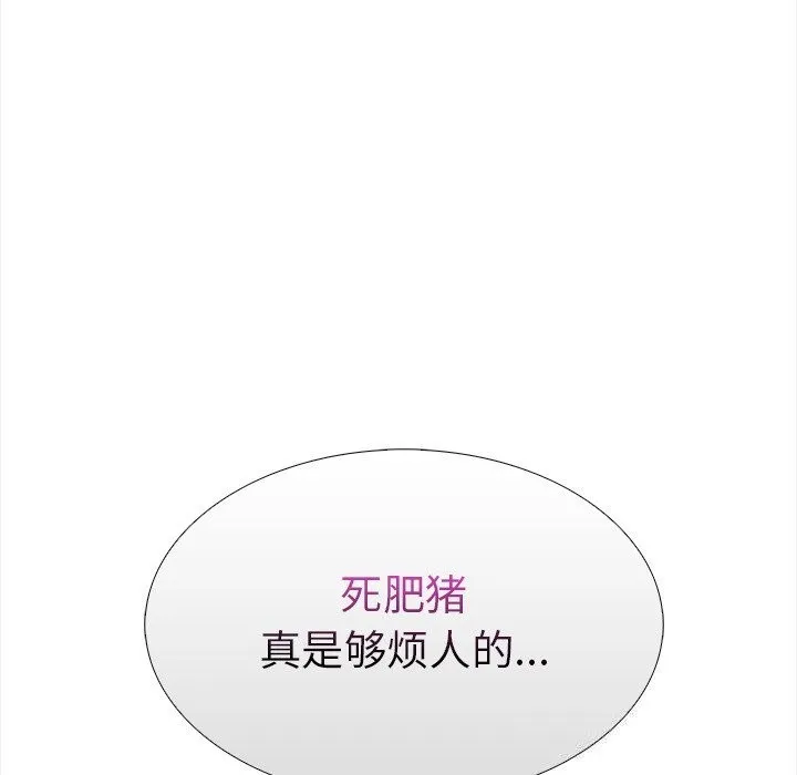 走不出的房间：第二季 - 第28話 - page 109