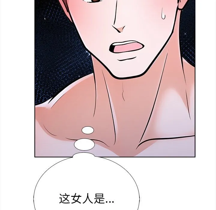 走不出的房间：第二季 - 第28話 - page 114