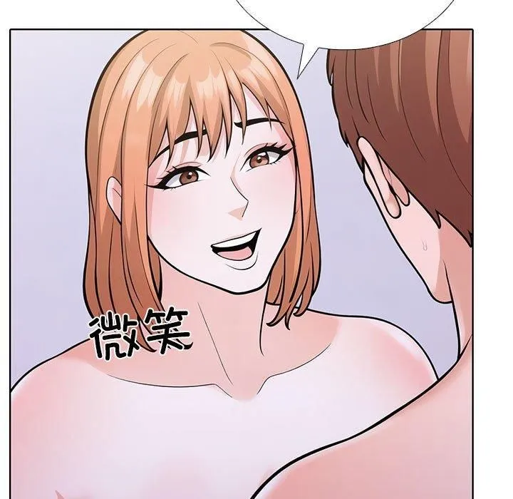 走不出的房间：第二季 - 第8話 - page 29