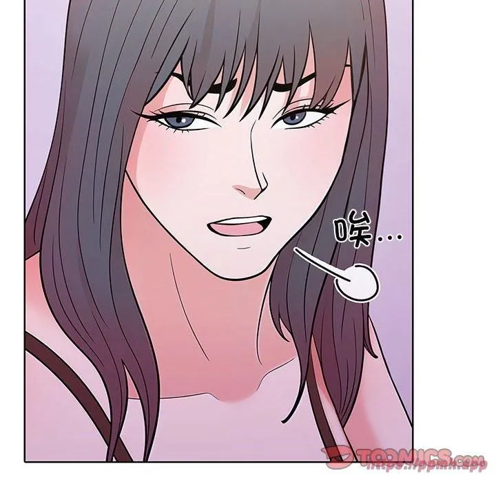 走不出的房间：第二季 - 第8話 - page 40