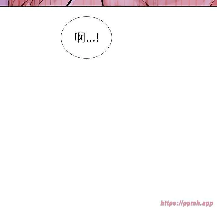 走不出的房间：第二季 - 第8話 - page 70