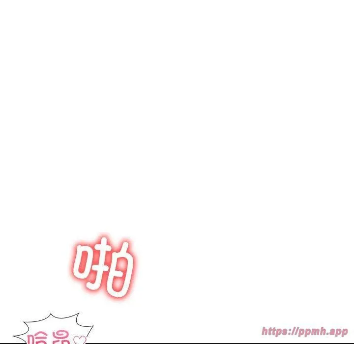 走不出的房间：第二季 - 第8話 - page 80