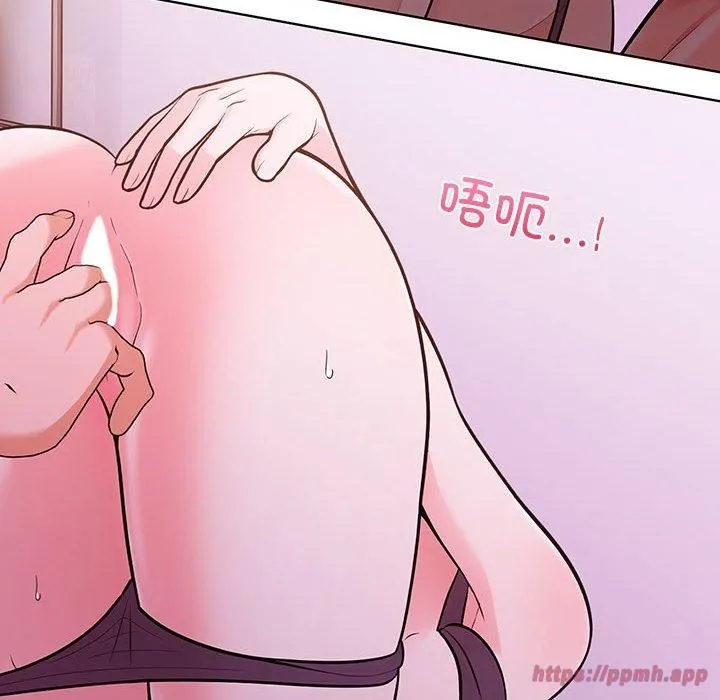 走不出的房间：第二季 - 第8話 - page 180
