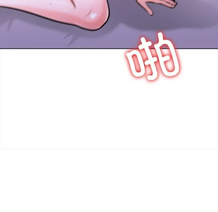 走不出的房间：第二季 - 第32話 - page 41