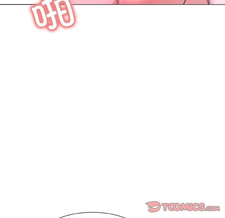 走不出的房间：第二季 - 第35話 - page 12