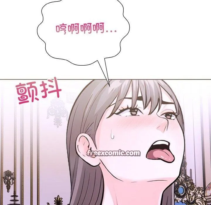 走不出的房间：第二季 - 第35話 - page 42